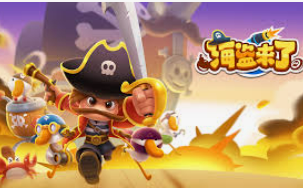 595cc开元官网版正式版