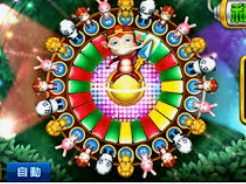 595cc开元官网版最新版